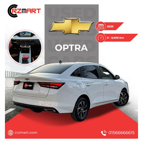 Chevrolet Optra For Sale Used Optra Price List August 2025