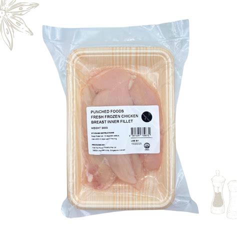 Chicken Breast Inner Fillet 200G Fresh Frozen Halal Punched Foods Savour Quality Halal Beef In Singapore