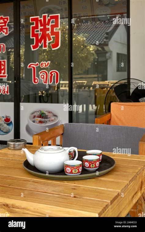 Chinese Tea Set At A Chinese Restaurant Stock Photo Alamy