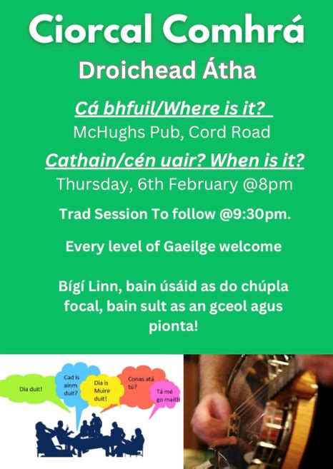 Ciorcal Comhr Droichead Tha Peig Ie Ciorcal Comhr Droichead Tha Peig Ie