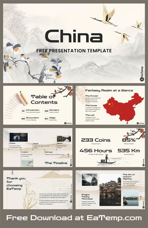 Classical China Ppt Download