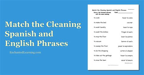 5 Ways Clean Spanish