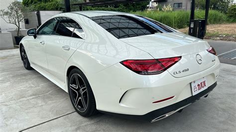 Discover the Top Features and Benefits of the CLS450