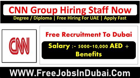 CNN vacancies: How to Apply and What Opportunities Await