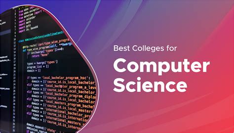 Computer Science College Rankings