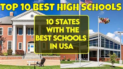 Cool High Schools