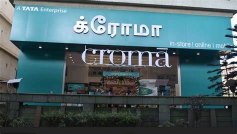 Croma Salem Bharathi Street Official Store