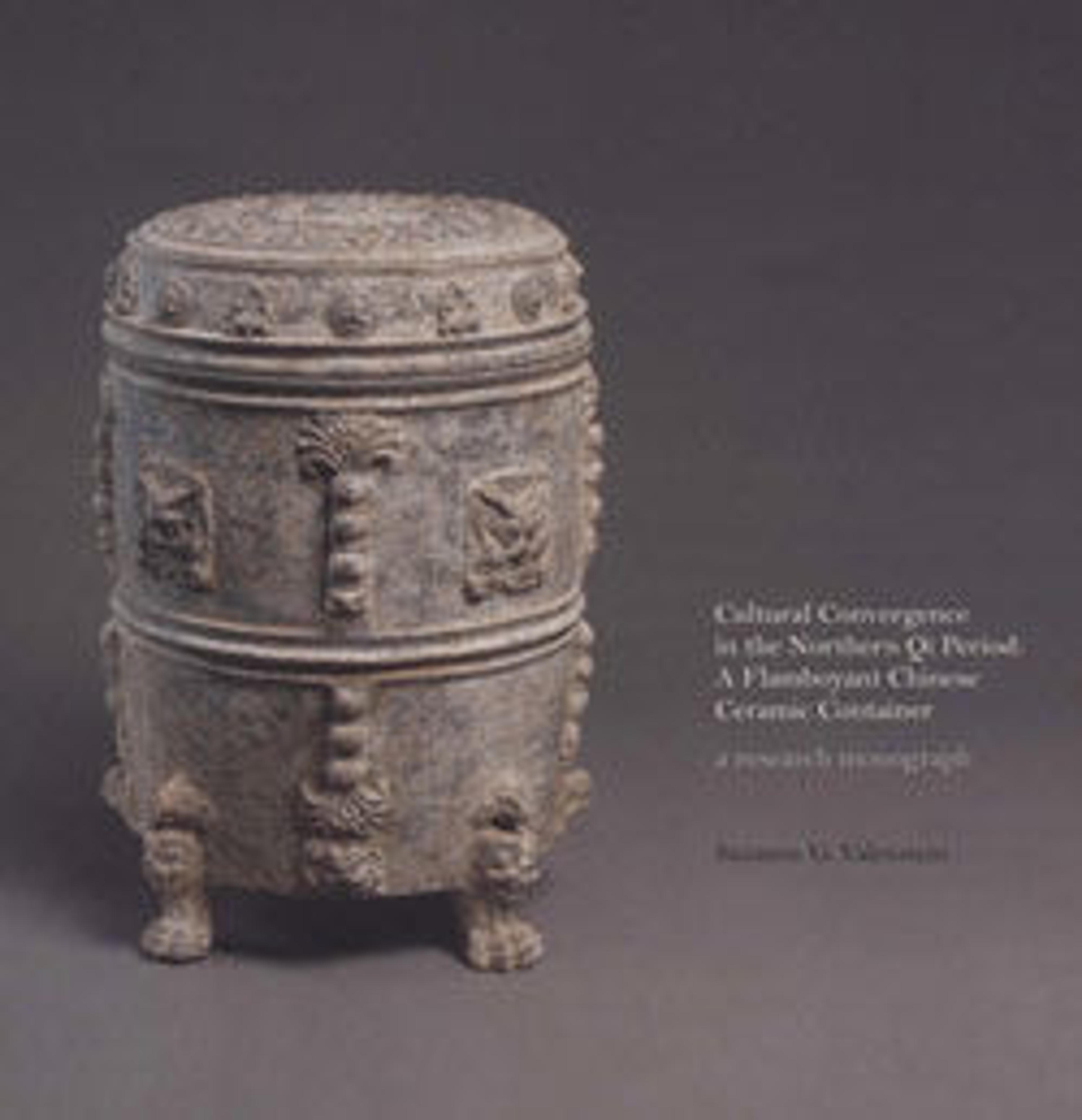 Cultural Convergence In The Northern Qi Period A Flamboyant Chinese