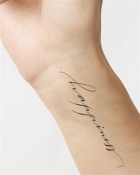Cursive Tattoo Custom Design Motivational Word Tattoo Design Script