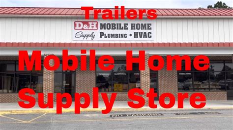 D Amp H Mobile Home Supply Leland Nc Youtube D Amp H Mobile Home Supply Leland Nc Youtube