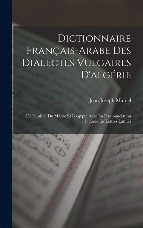 D Finition De Guide Dictionnaire Fran Ais