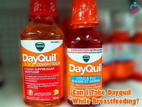 Dayquil While Breastfeeding