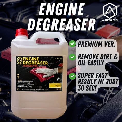 Degreaser For Car Oil