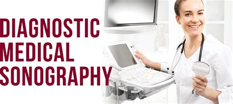 Diagnostic Medical Sonography Associate Degree Program