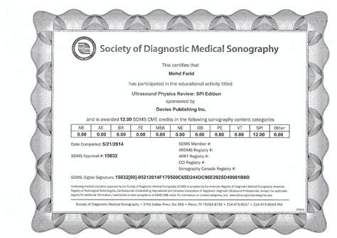 Diagnostic Medical Sonography Ultrasound Certificate Rit