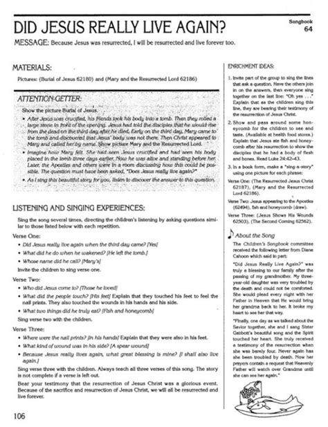 Did Jesus Really Live R Religion