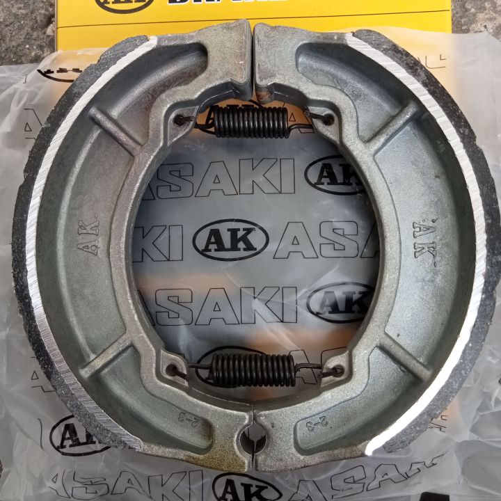 Difference Between Brake Shoe And Brake Lining At Melinda Lynn Blog