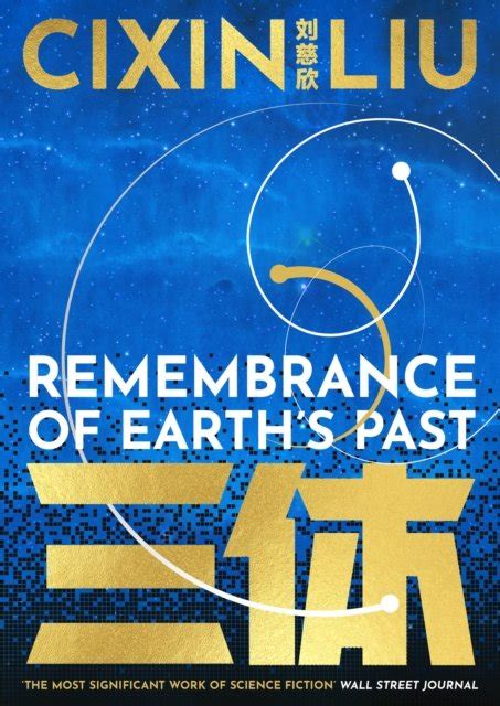Discover 12 Remembrance Of Earth S Past And Streaming Movies Free Ideas Remembrance Earth Martial Arts Quotes And More Discover 12 Remembrance Of Earth S Past And Streaming Movies Free Ideas Remembrance Earth Martial Arts Quotes And More