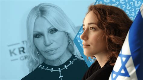 Does Versace Support Israel