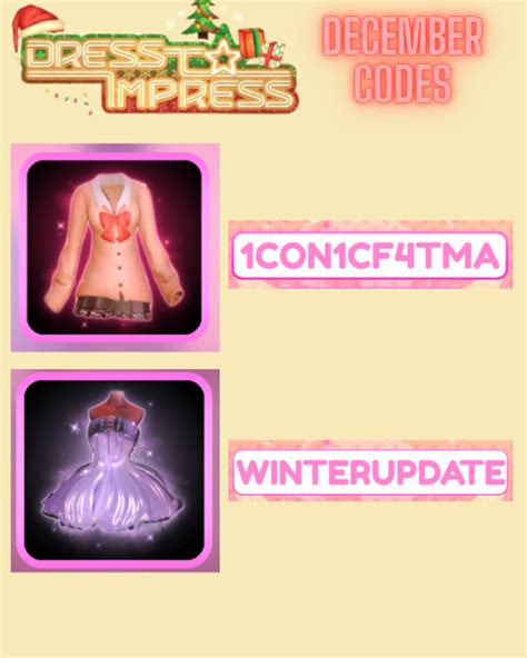 Dti Codes December 2024