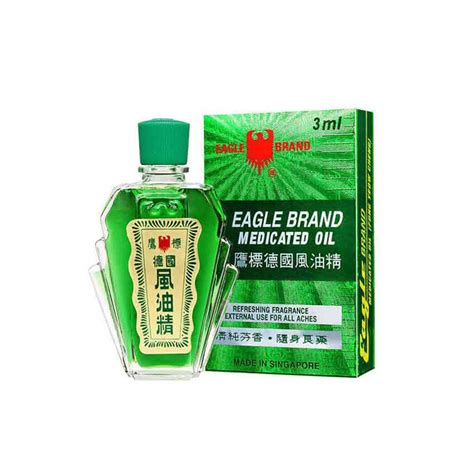 Eagle Brand Medicated Oil