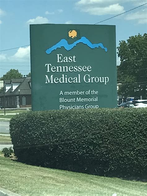 East Tennessee Medical Group