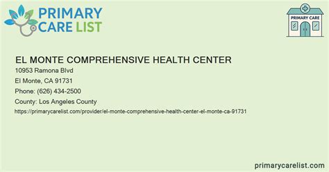 El Monte Comprehensive Health Clinic