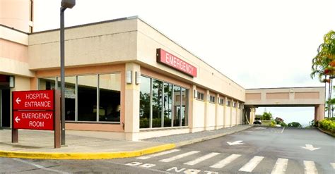 Emergency Department Hilo Benioff Medical Center Emergency Department Hilo Benioff Medical Center