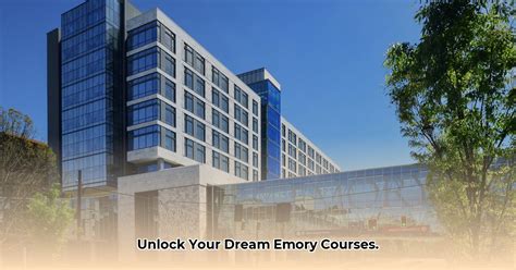 Emory Course Atlas Guide