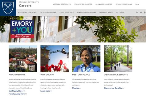 Emory University Career Opportunities