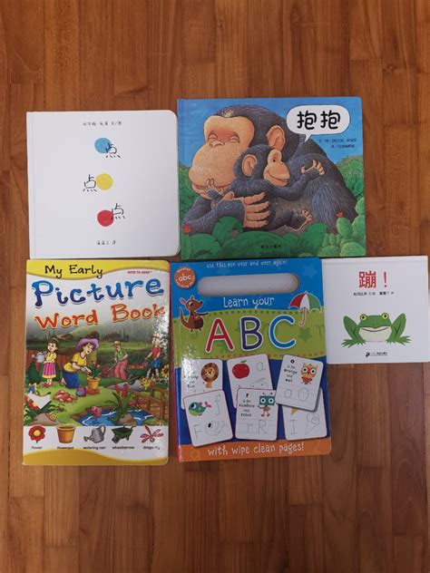 Emotions Books For Children Hobbies Toys Books Magazines