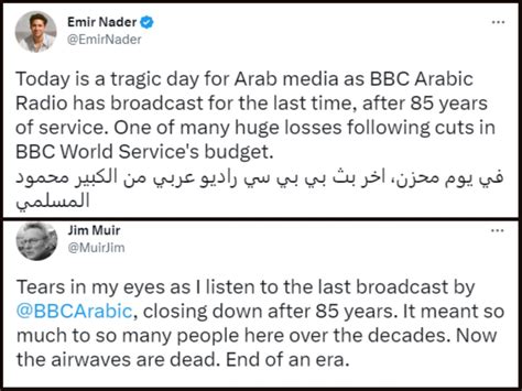 End Of An Era For Many As Bbc Arabic Radio Closes Down Jim Muir End Of An Era For Many As Bbc Arabic Radio Closes Down Jim Muir