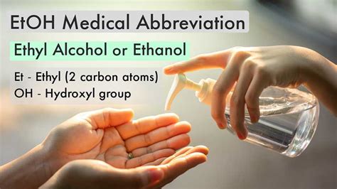 Etoh Medical Abbreviation Emedicodiary
