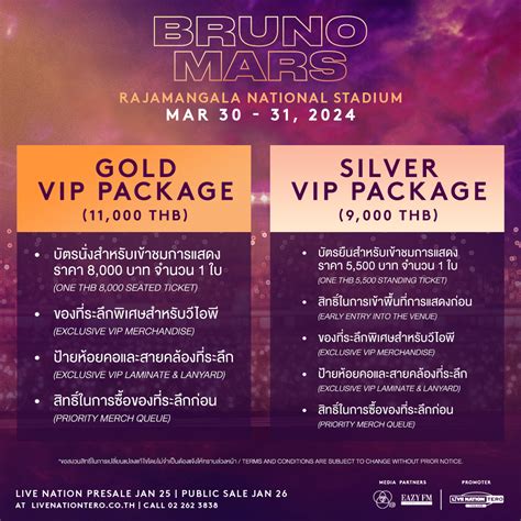 Exciting Updates Bruno Mars 2025 Tour Dates Revealed