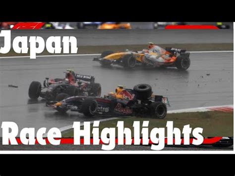 F1 2007 Japanese Grand Prix Extended Highlights Round 15 F1 2007 Japanese Grand Prix Extended Highlights Round 15