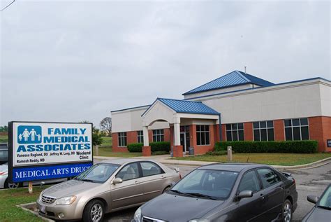 Family Medical And Associates