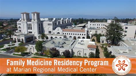 Family Medicine Residency Program Marian Regional Medical Center