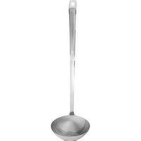 First Street Deep Ladle 4 Ounce Smart Amp Final