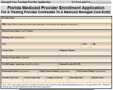Florida Medicaid Provider Enrollment Status