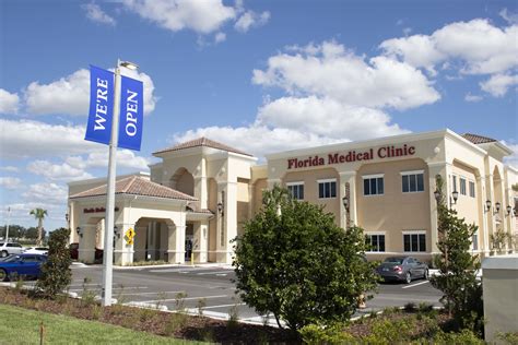 Florida Medical Clinic Orlando Health
