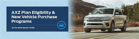 Understanding the Ford AXZ Plan: Benefits and How to Access It