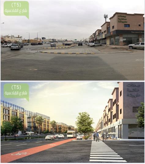 Get 42 Wrere Muhammadiyah Kabupaten Bone Get 42 Wrere Muhammadiyah Kabupaten Bone