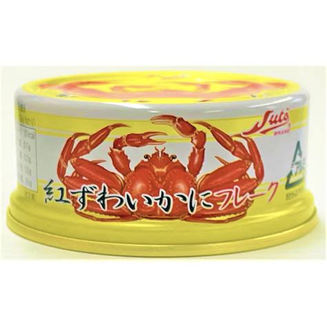 Get Canned Food Red Snow Crab Flakes 55G Delivered Weee Asian Market