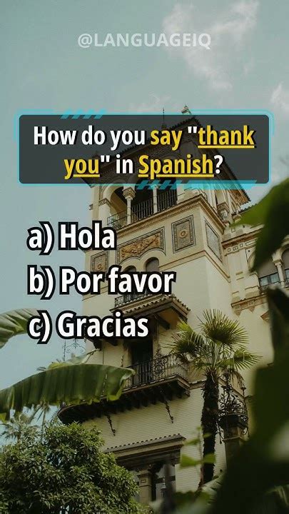 Get In Spanish Spanish Languagelearning Youtube