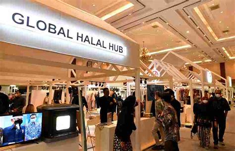 Global Halal Hub