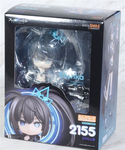 Good Smile Company Black Rock Shooter Fragment 2155 Nendoroid Elishka