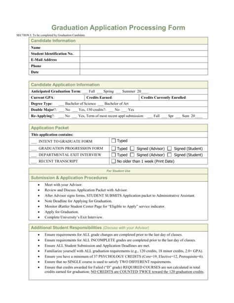 Graduation Application Processing Form