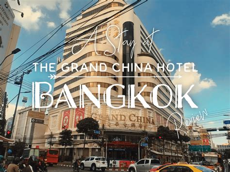 Grand China Hotel Bangkok Mooncake Review