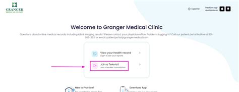 Granger Patient Portal