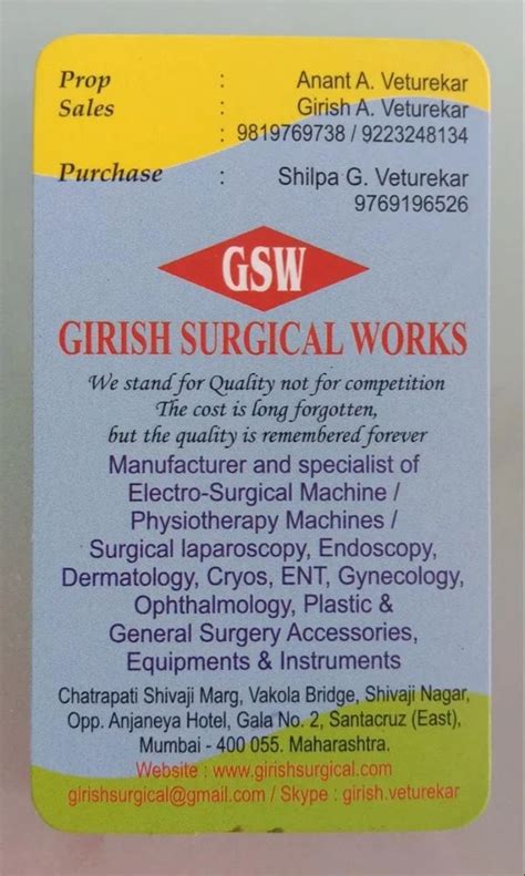Gsw Medical Tourniquet For Hip Joint Size 12X10 At Rs 40000 Pack In